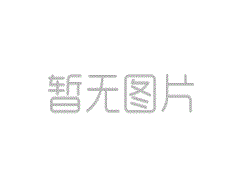 FHpure ®大肠杆菌裂解澄清试剂盒常见问题